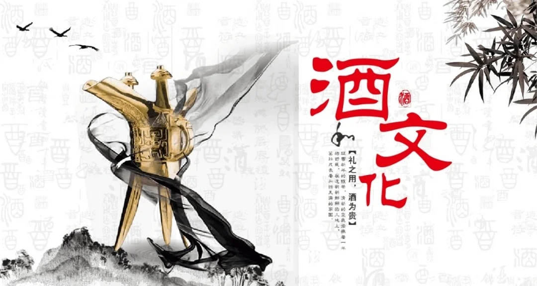 传统婚礼交杯酒场景